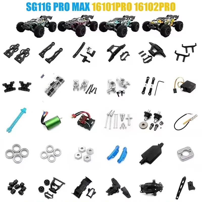 Rc Suspension Arm - SG116 PRO MAX 16101 16102 PRO
