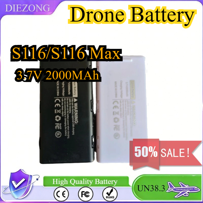 Drone Rc S116 - 3.7V 2000mAh Batterij voor S116 Max