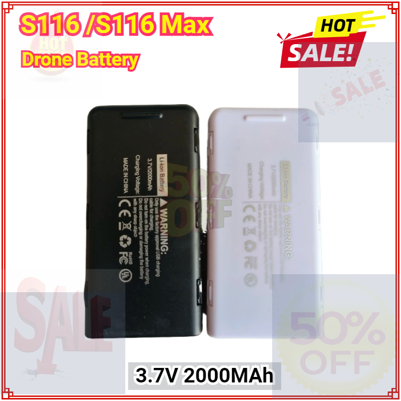 Drone Rc S116 - 3.7V 2000mAh Batterij voor S116 Max