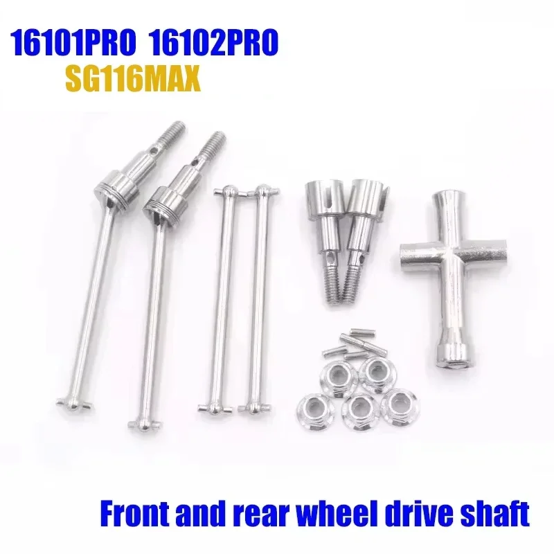SG116 PRO MAX 16101 16102 PRO  - Rc Suspension Arm recensie en prijs