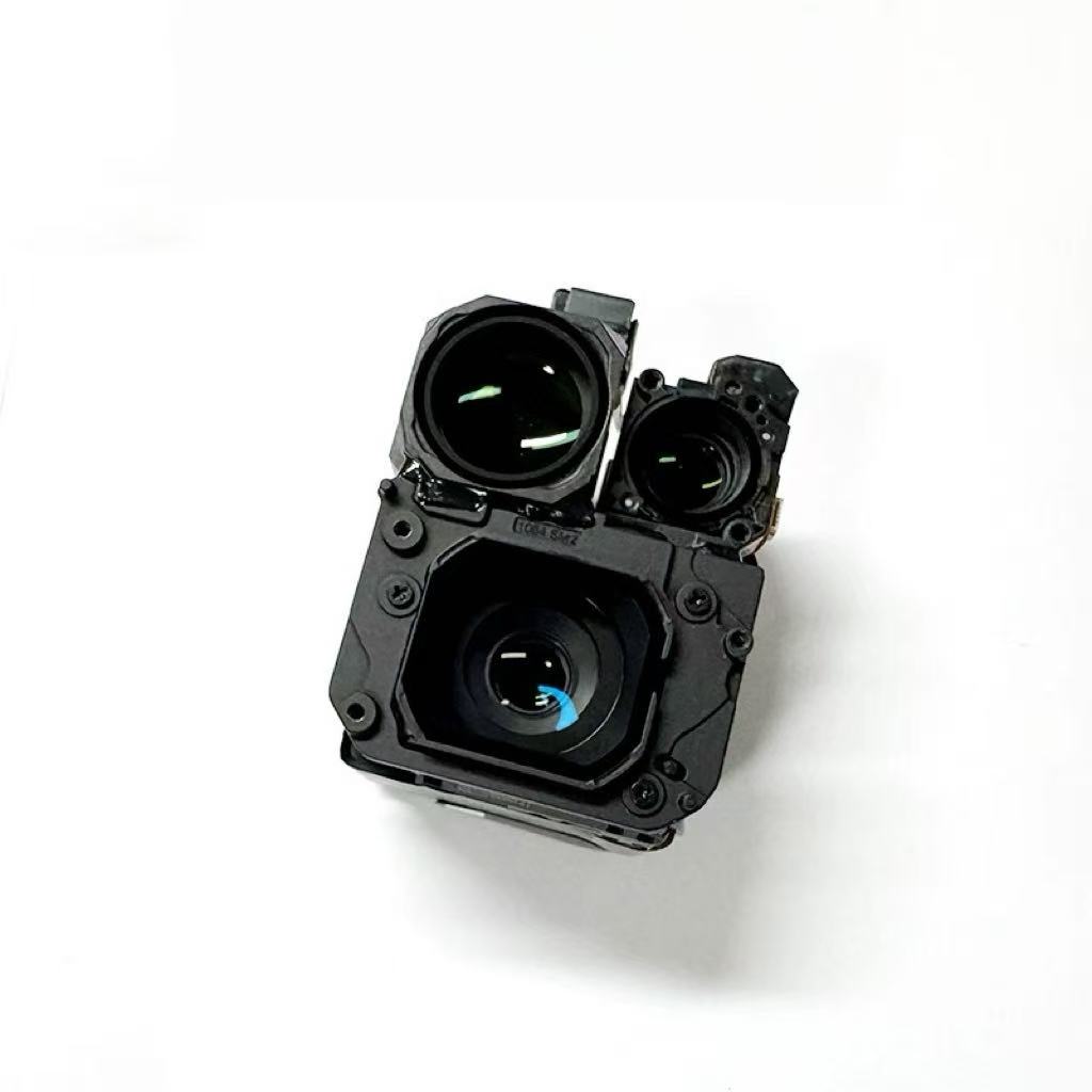 Voor DJI Mavic 4 Pro Gimbal Ca - Drone Udi Rc recensie en prijs