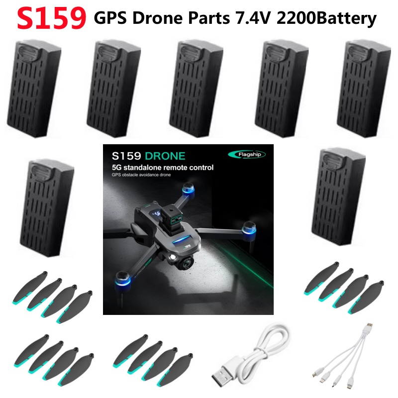 S159 GPS Obstakel vermijden Af - Drone Rc Gps S159 recensie en prijs