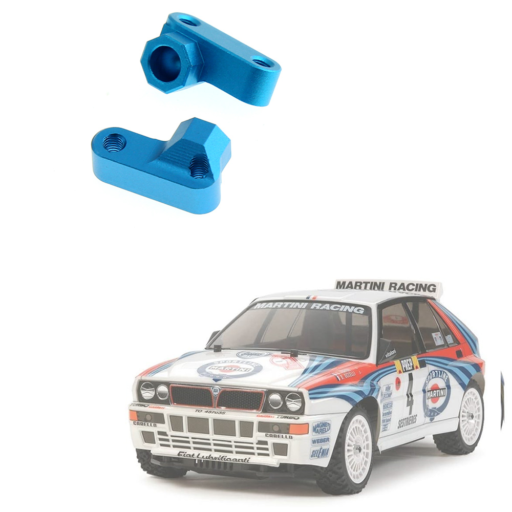 A88M 2 Stuks Metalen Achter Ap - Rc Suspension Arm recensie en prijs