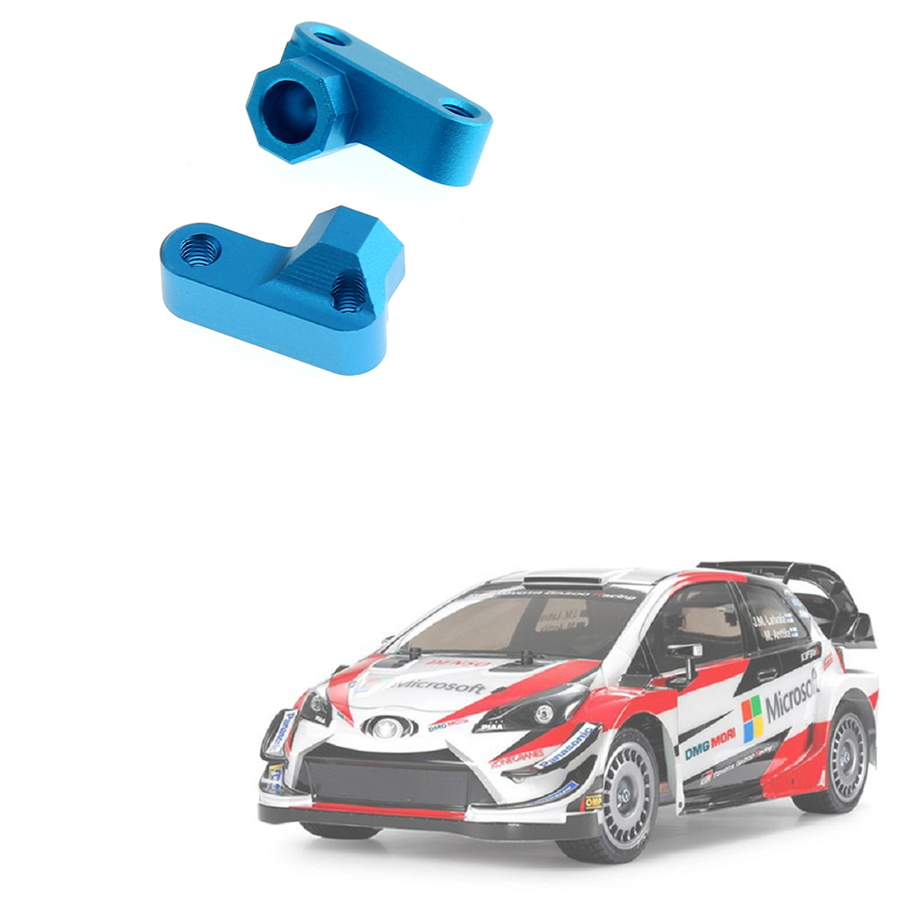 A88M 2 Stuks Metalen Achter Ap - Rc Suspension Arm recensie en prijs