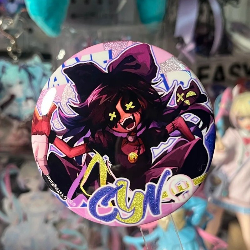 Murder Drones Anime Merch Meta - Drone & Rc Plane Maker Durgapur West Bengal recensie en prijs