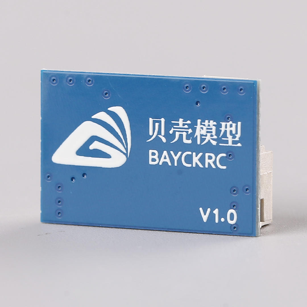 BAYCKRC LED-strip voor FPV Dro - Drone Rc Flight Controller recensie en prijs