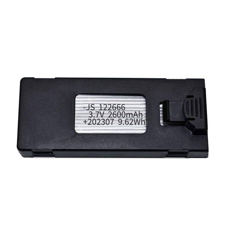 Originele LS-S1S Drone Batteri - Drone Rc S1S Max recensie en prijs