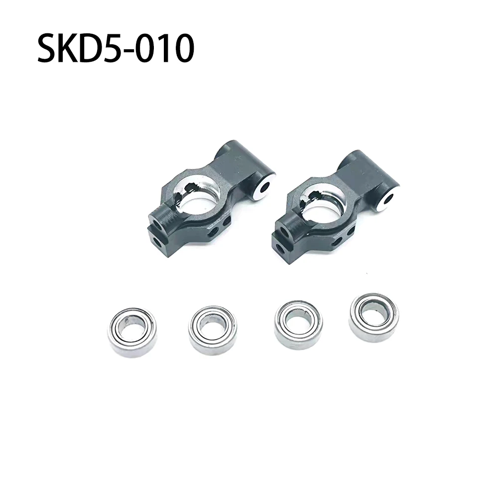 # SKD5-S01BK Cvd Metalen Stuur - Rc Suspension Arm recensie en prijs